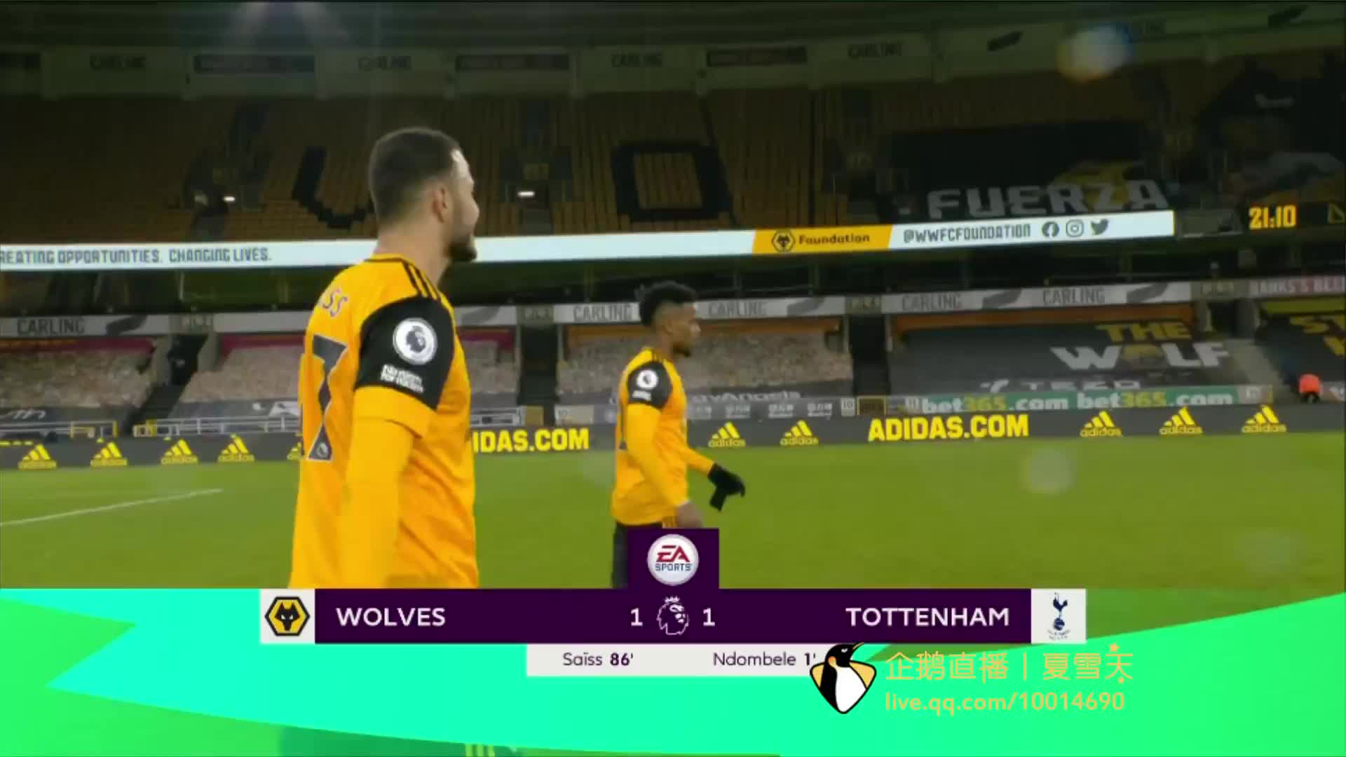 使得凯尔特 使得凯尔特